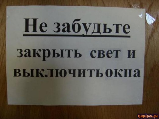 В защиту алкоголя