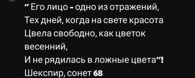 Ныть не буду и не хочу. Мне 41