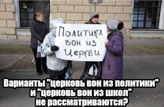Весёлый полтишок 10.12.24