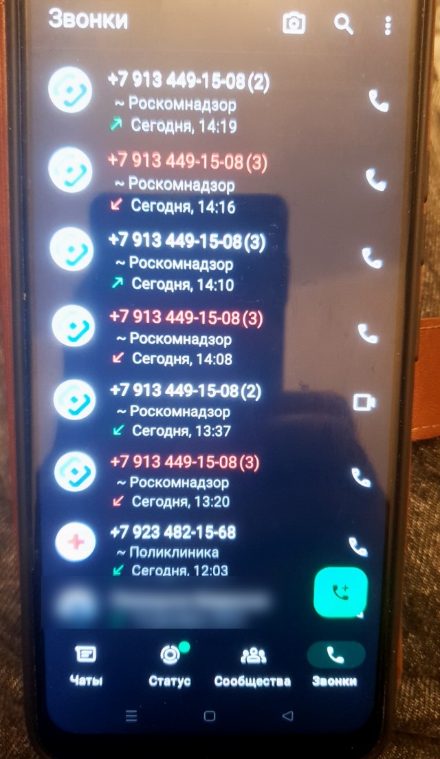 Относительно свежая схема мошенничества