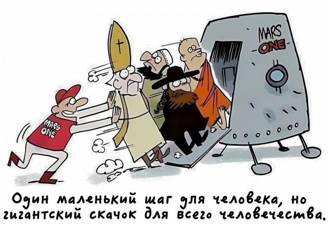 Нуштош 25.12.2024