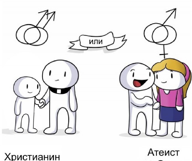 Даёшь сочельник!