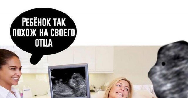 До чего дошел прогресс
