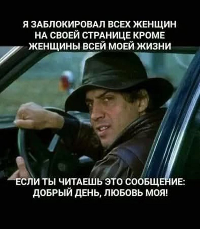 Прикольные и просто красивые картинки 28.02.2025