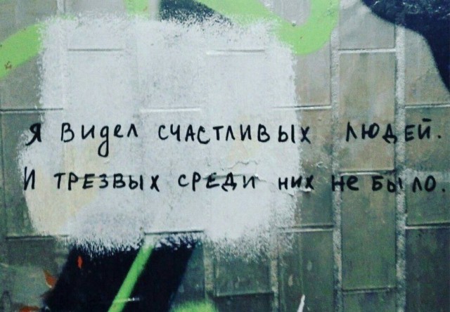 Пятница, вечер, пуэр...