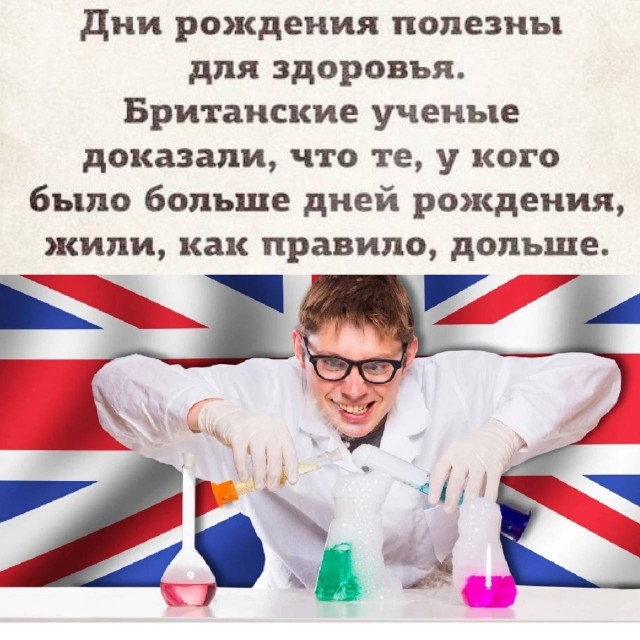 Картинки со стишками депресняшками - 10