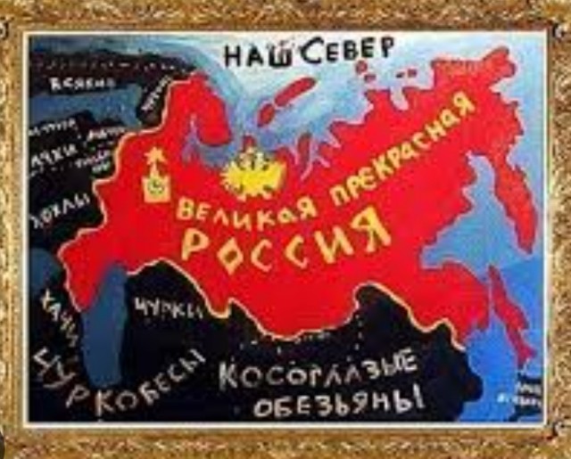 Где деньги?