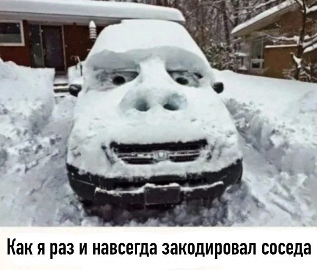 Так себе картинки 12.03.25