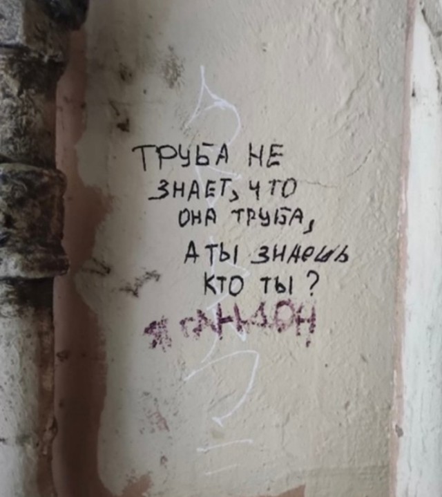 From the archives. Часть первая.