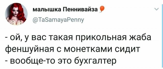 Маленькая пятница 9.04.25