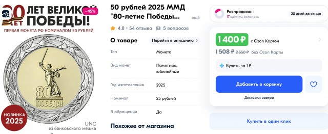 Может,кто и не видел