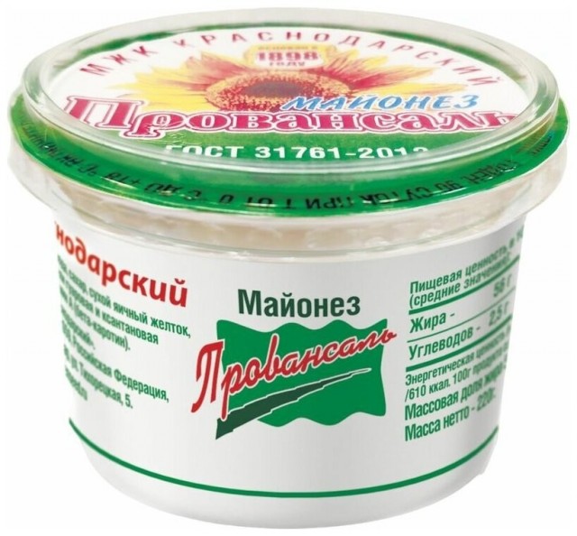 Любителям майонеза псто