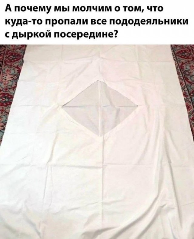 Веселые картинки в понедельник (19.05)