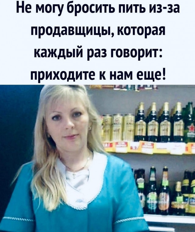 Маленькая пятница 4.06.25