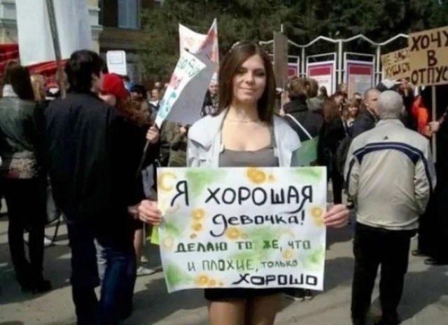 Архив старых картинок №2
