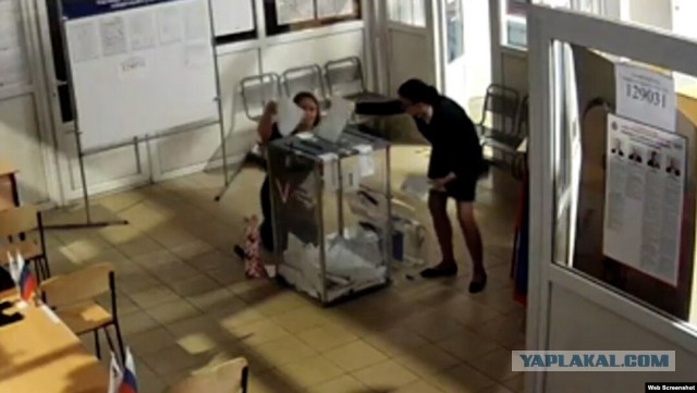Еще одно унижение учителей