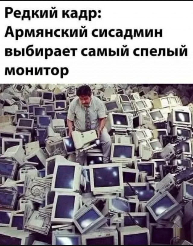Хорошо, когда отдохнул на природе