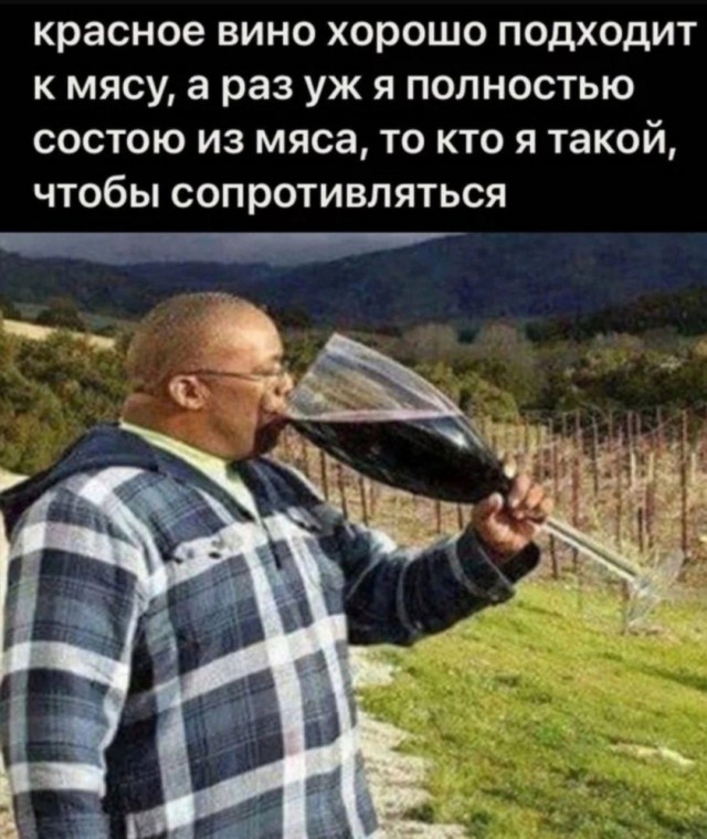 Так себе картинки 23.06.25