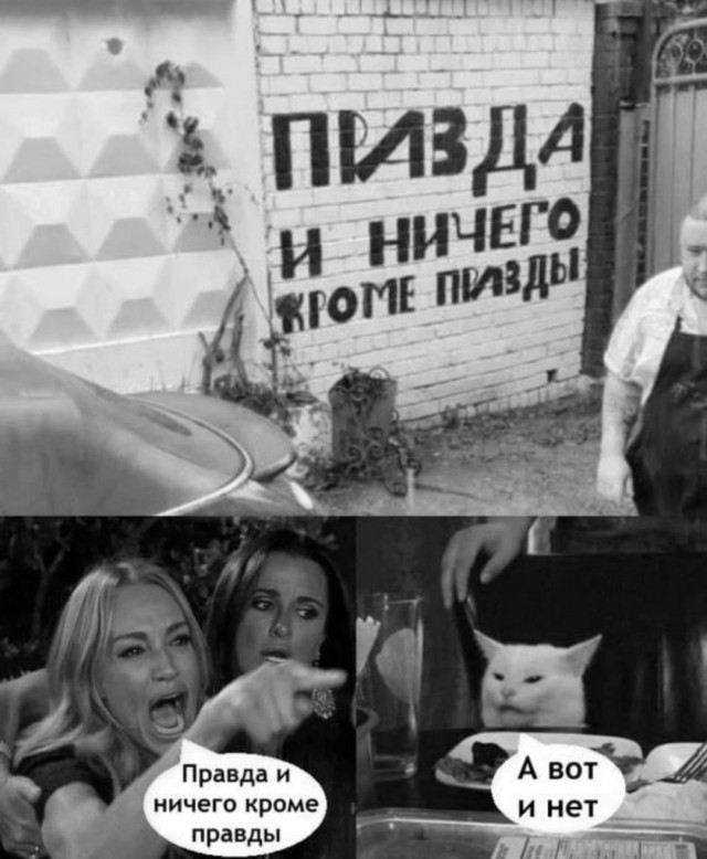 Так себе картинки 25.06.25