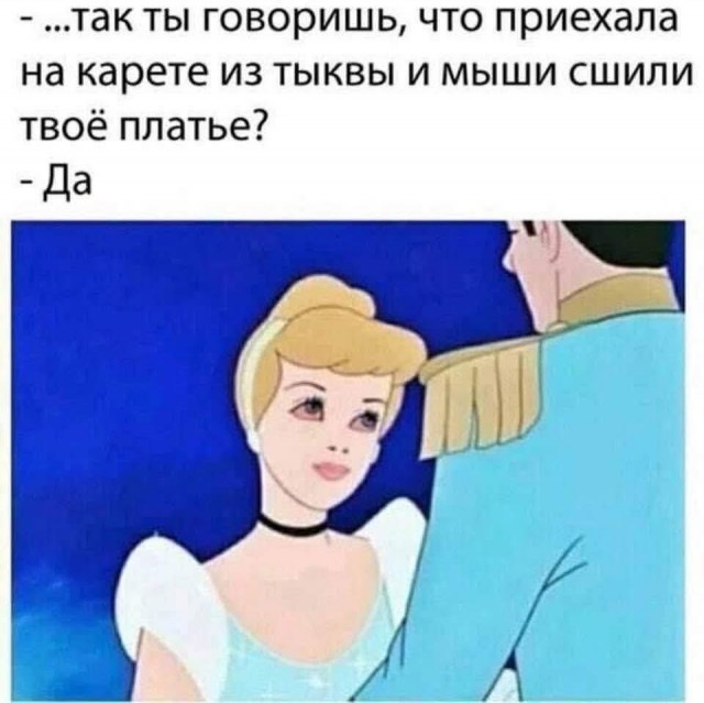Маленькая пятница 02.07.25