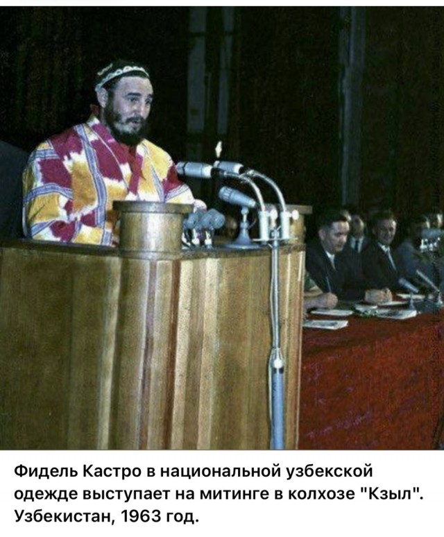 ​ Фотографии из прошлого нашей страны – 114
