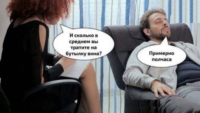 Веселое настроение в картинках (04.08.2025)