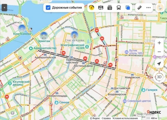 Невский проспект снова закрыли