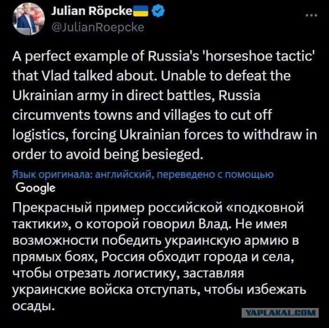 Сырский сообщил о шестикратном превосходстве сил России в зоне СВО