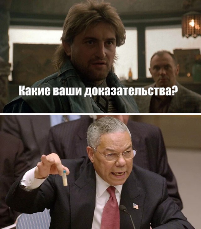 Годовщина терактов 11 сентября. Видеохроника