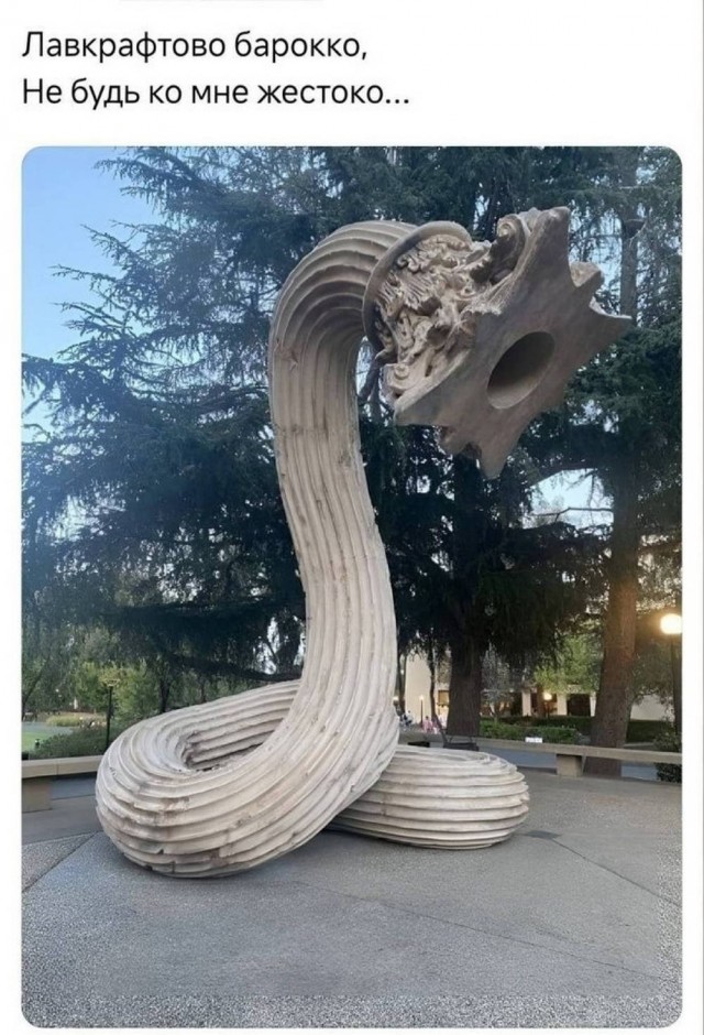 Немного картинок