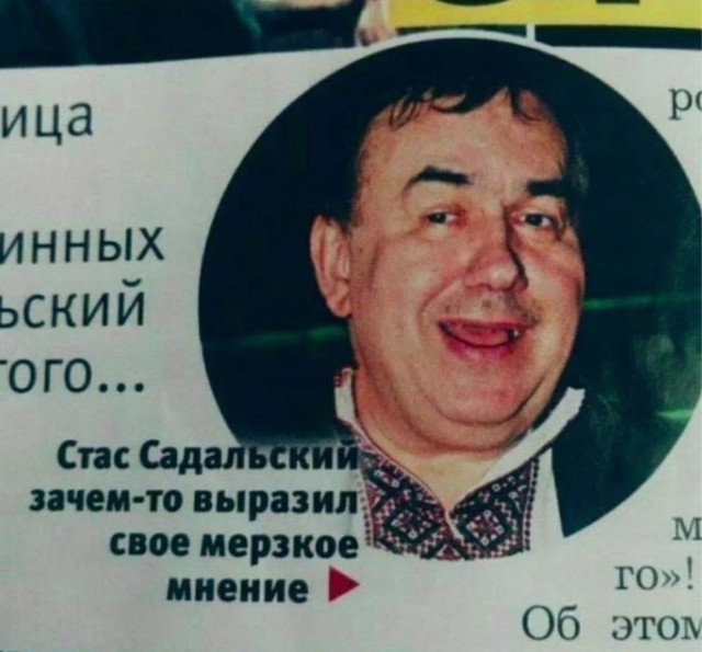 Веселое настроение в картинках (06.10.2025)
