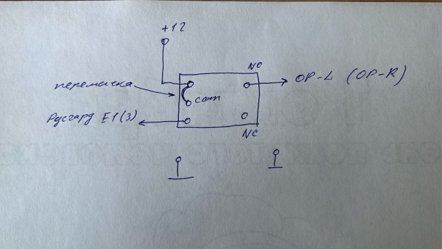 Вопрос знатокам и экспертам ЯПа по схемотехнике.