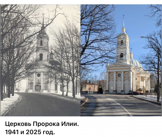 Петербург . Было и Стало . часть пятая