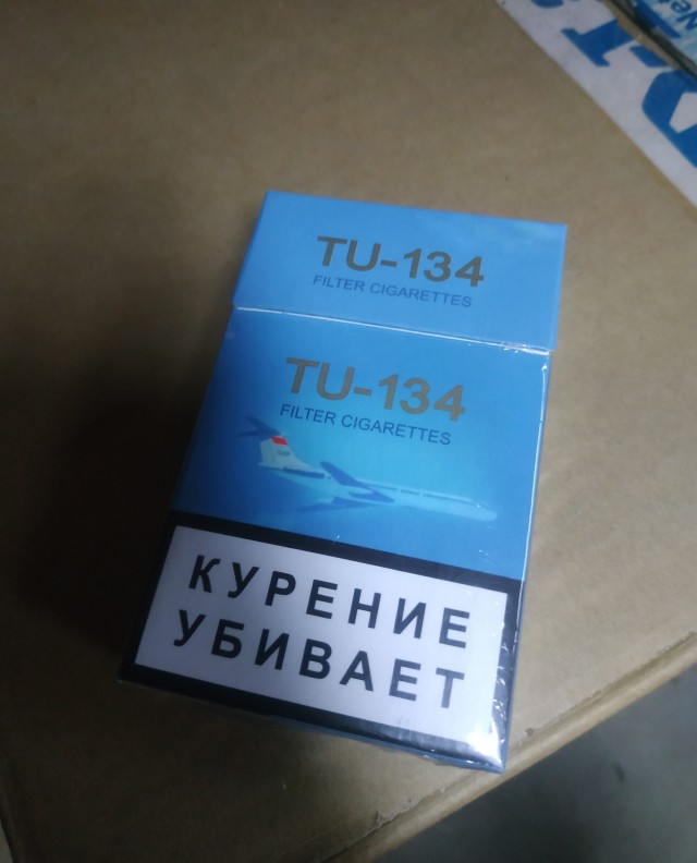 Оказывается, они ещё продаются