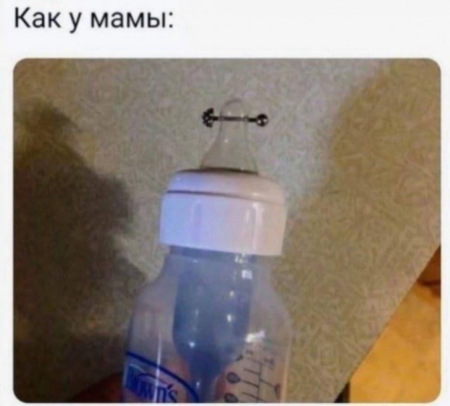 Последняя маленькая пятница октября.