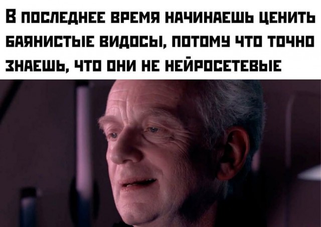 Субботние картинки