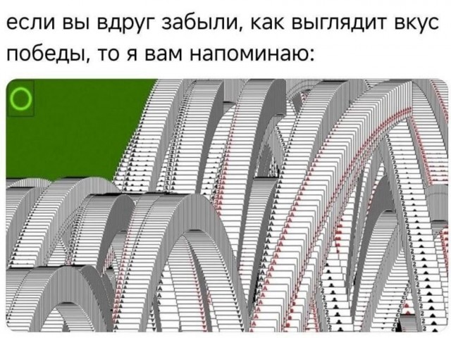 Воскресные картинки