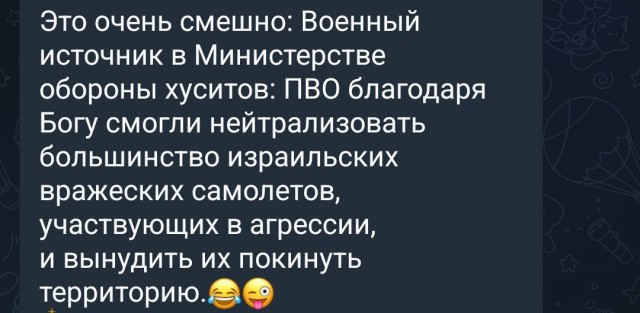 Турция хочет вернуть С-400