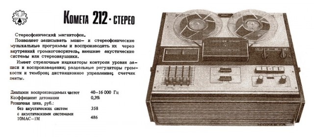 Олдскулы зачесались.