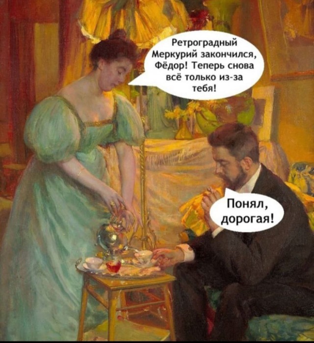 Мои избранные картинки часть 5