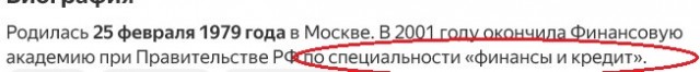Россия начала поставки рыбы в Бразилию