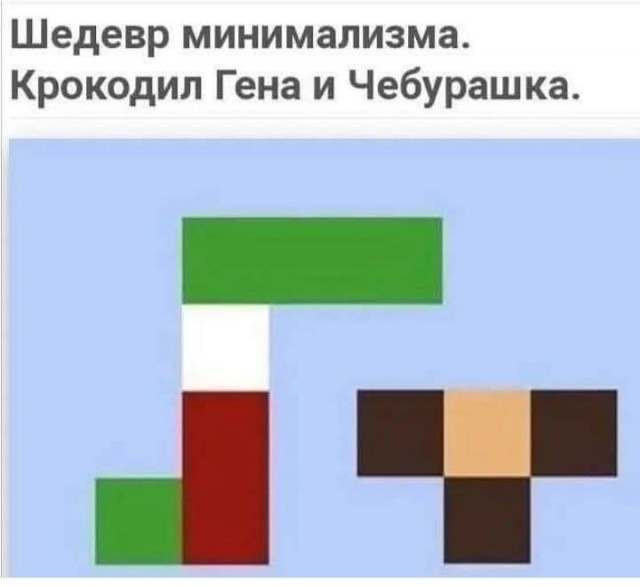Маленькая пятница 11.02