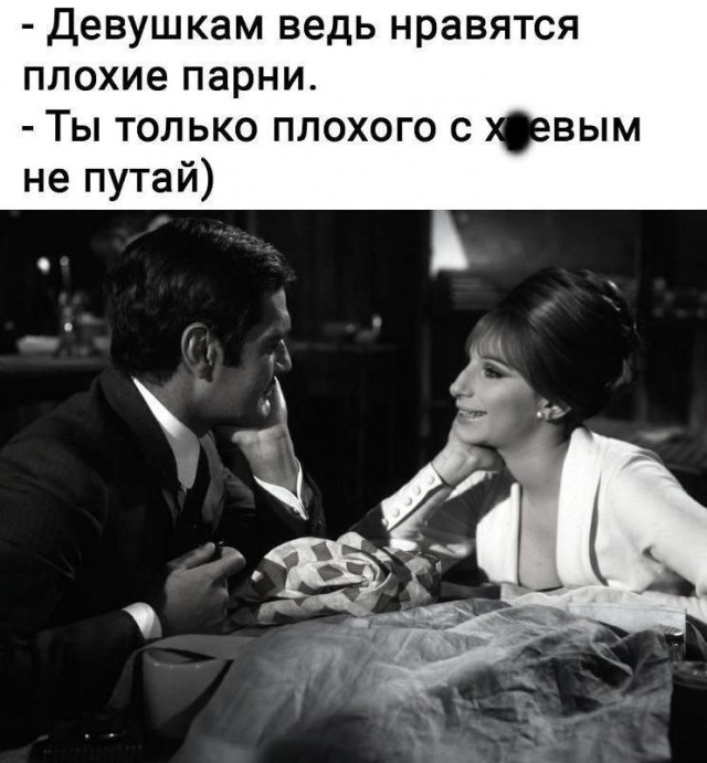 Забавные и не очень скромные картинки - 28