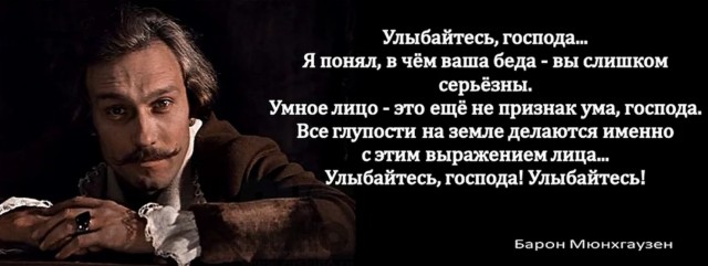 10 фактов о теле человека