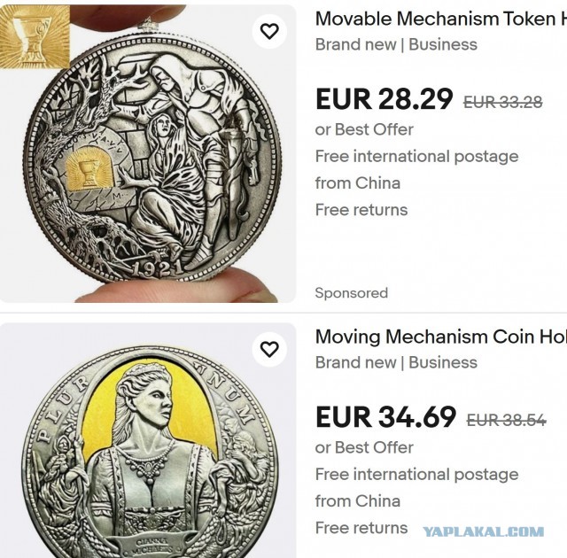 Что можно сделать из монеты