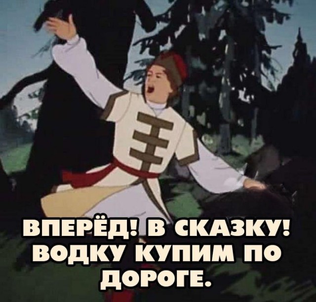 Среды картинки