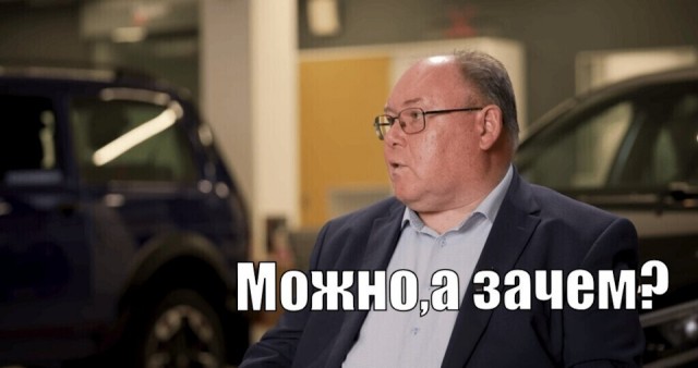 О, тепленькая пошла...