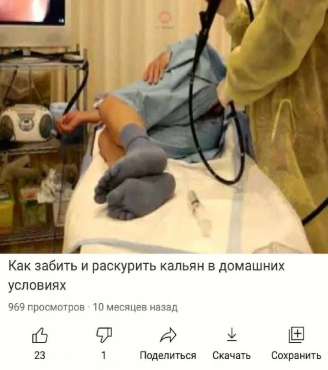 Картинки для деградации 168 (разной степени свежести)