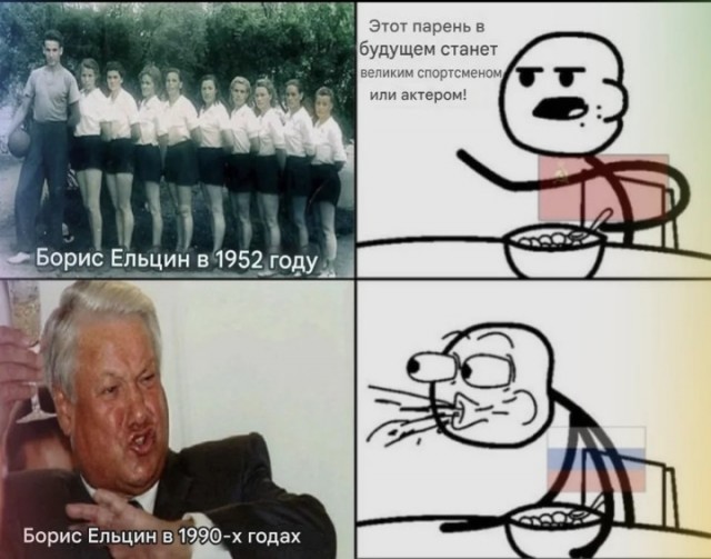 Давно же не было