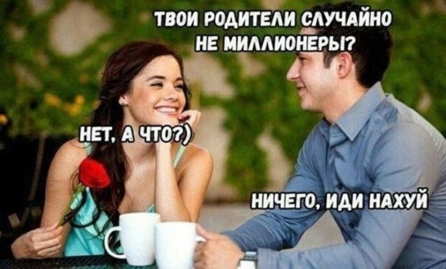 Картинки для деградации 171 (разной степени свежести)